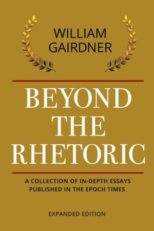 Beyond the Rhetoric: Expanded Edition